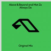 Chart track